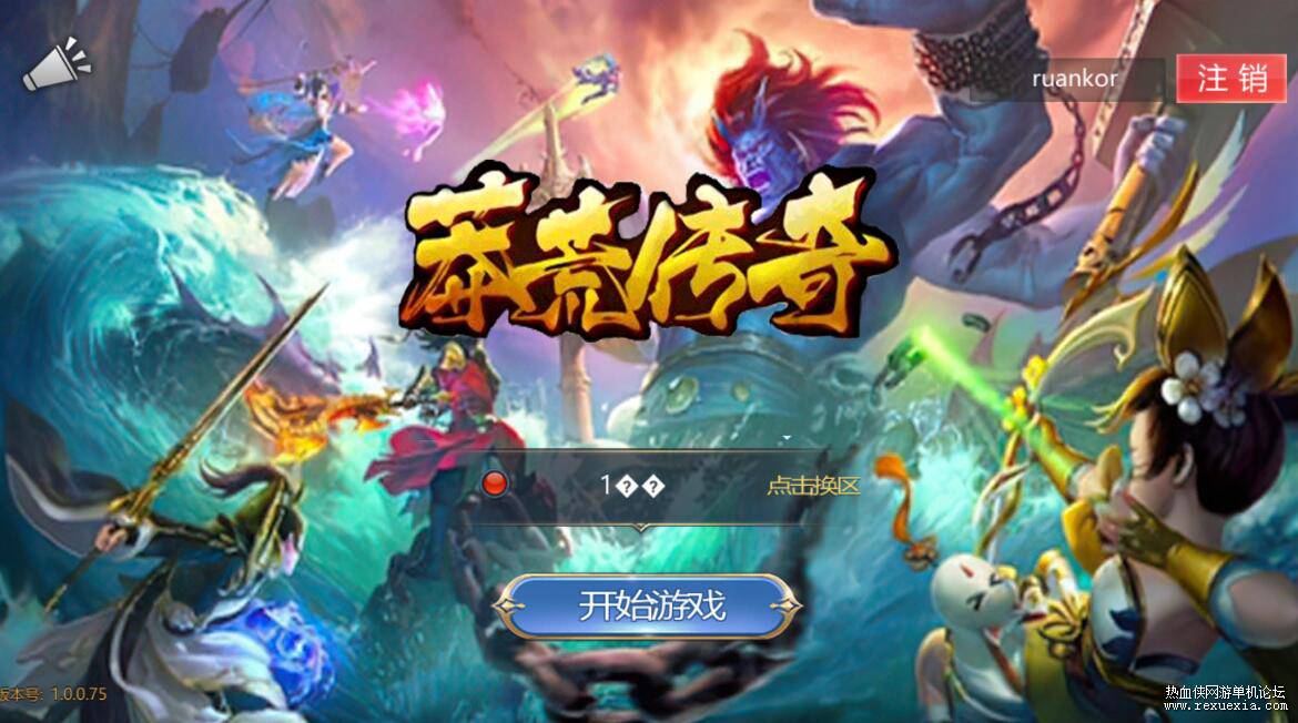 QQ��ͼ20260429120032.jpg