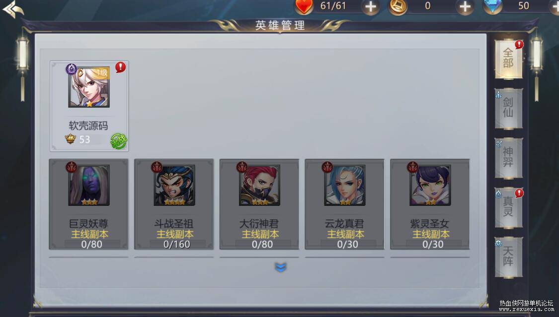 QQ��ͼ20260429120109.jpg