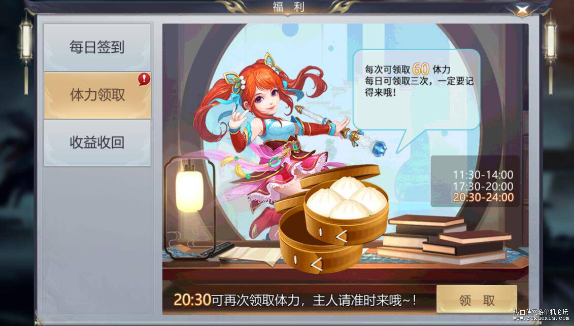 QQ��ͼ20260429120104.jpg