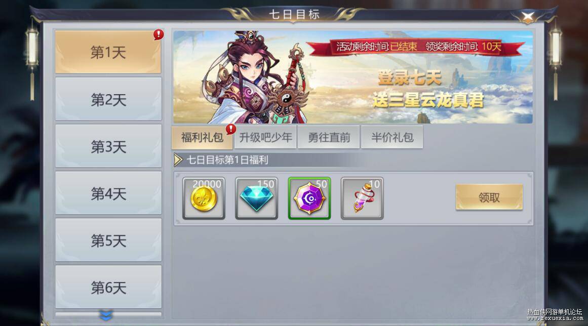 QQ��ͼ20260429120055.jpg