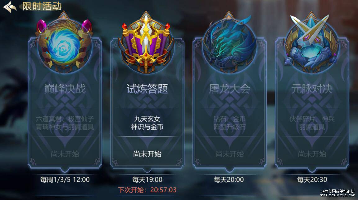 QQ��ͼ20260429120100.jpg