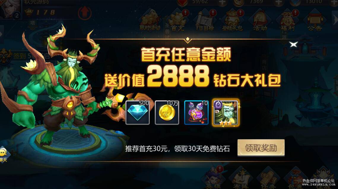 QQ��ͼ20260429120125.jpg
