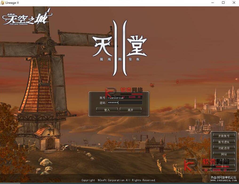 QQ��ͼ20260429121211.jpg
