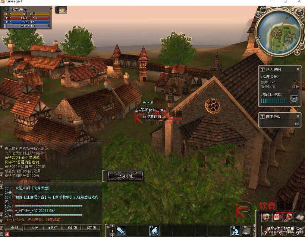 QQ��ͼ20260429121203.jpg