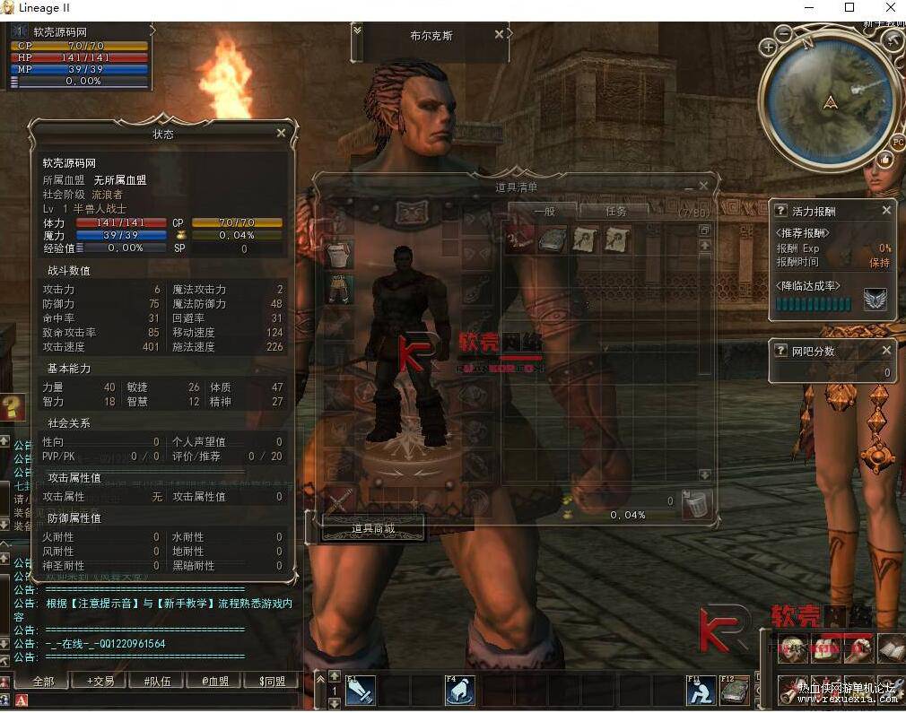QQ��ͼ20260429121252.jpg