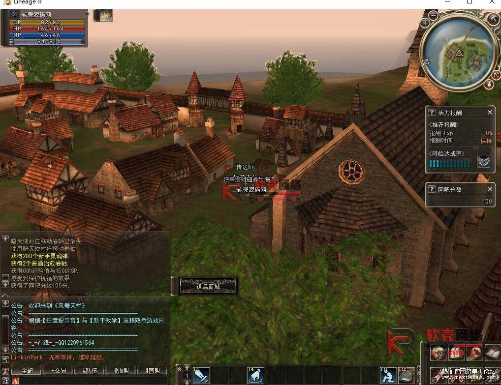 QQ��ͼ20260429121258.jpg