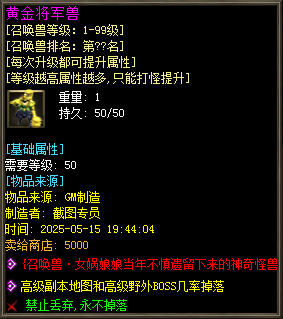 50.png