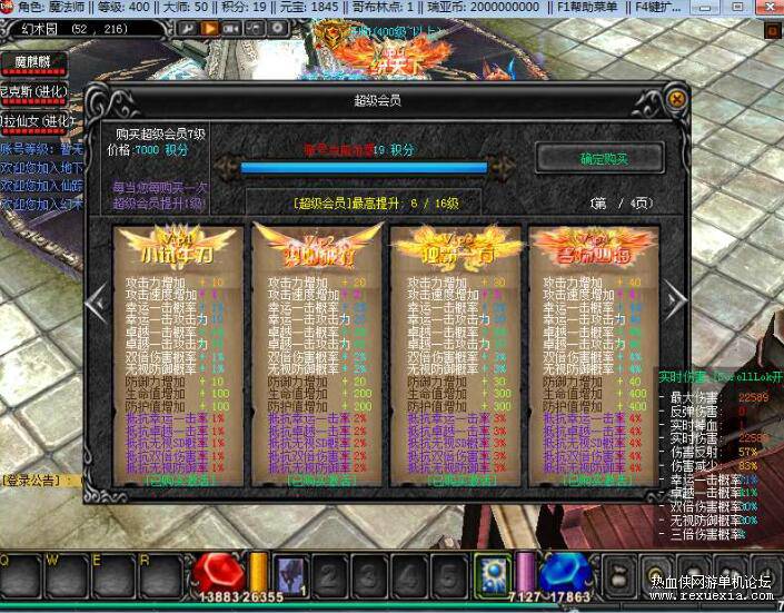 QQ��ͼ20260503023648.jpg