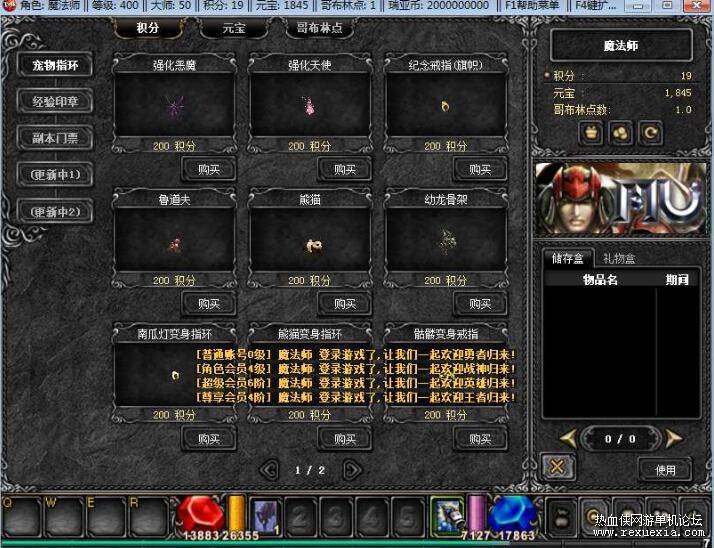 QQ��ͼ20260503023638.jpg