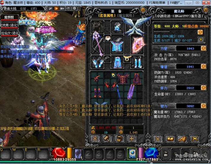 QQ��ͼ20260503023633.jpg