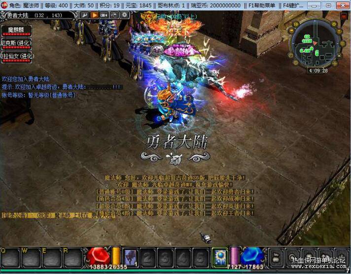 QQ��ͼ20260503023653.jpg