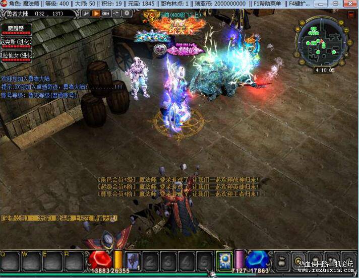 QQ��ͼ20260503023643.jpg