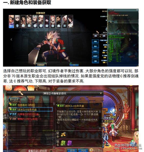 QQ��ͼ20260503023309.jpg