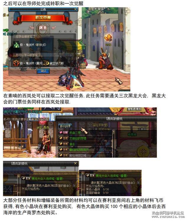 QQ��ͼ20260503023356.jpg