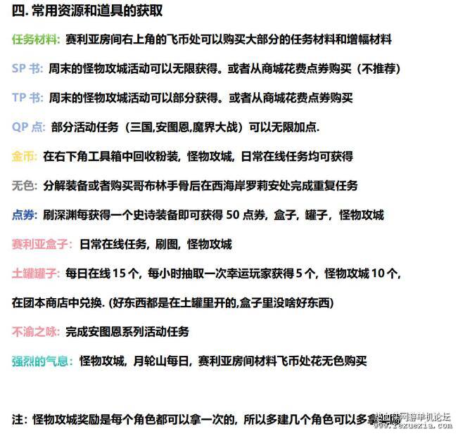 QQ��ͼ20260503023410.jpg
