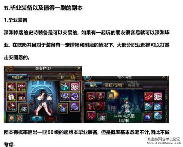 QQ��ͼ20260503023419.jpg