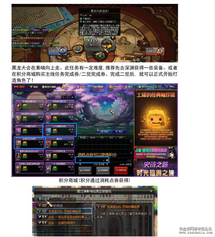 QQ��ͼ20260503023402.jpg