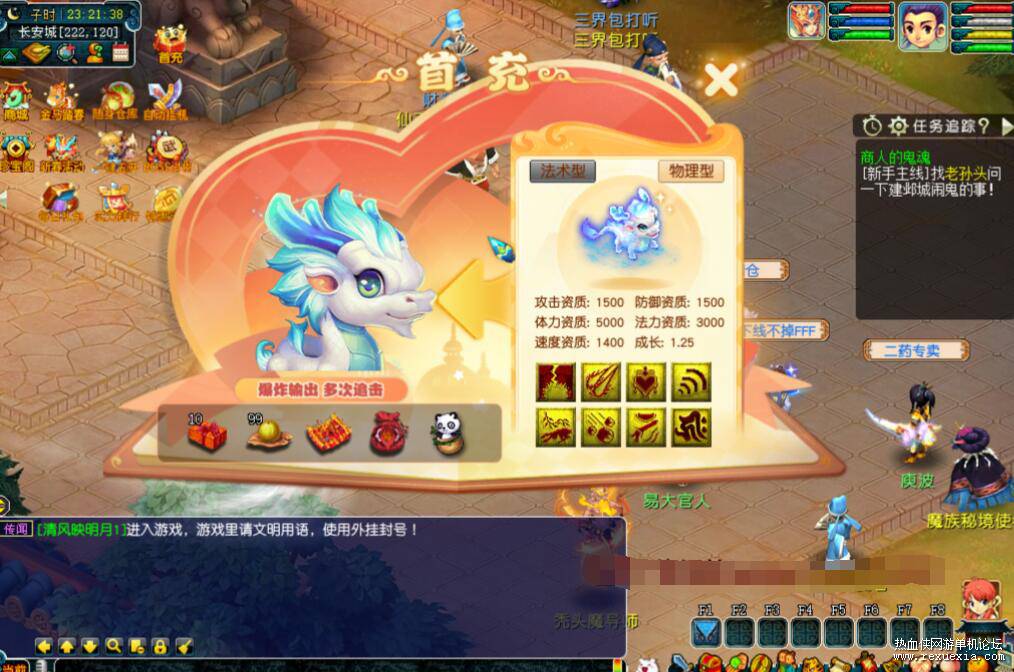 QQ��ͼ20260503024308.jpg