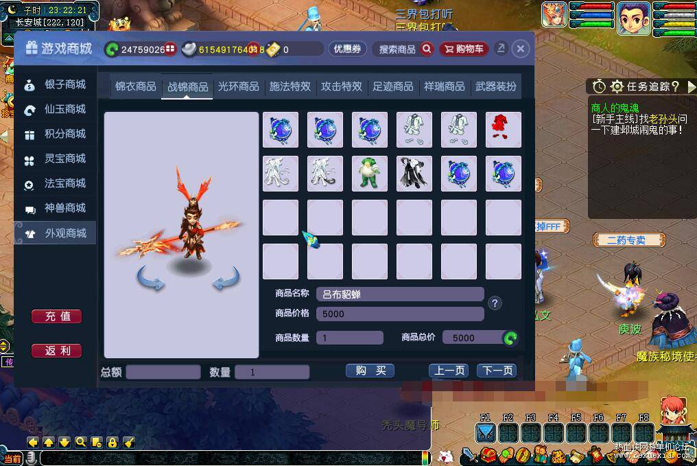 QQ��ͼ20260503024328.jpg