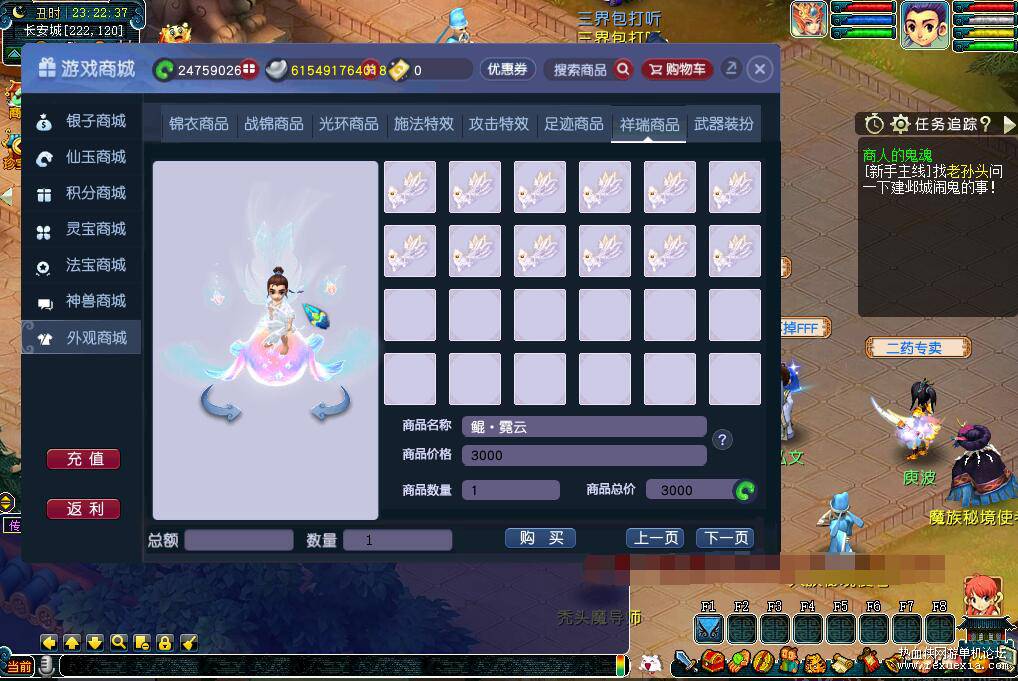 QQ��ͼ20260503024338.jpg