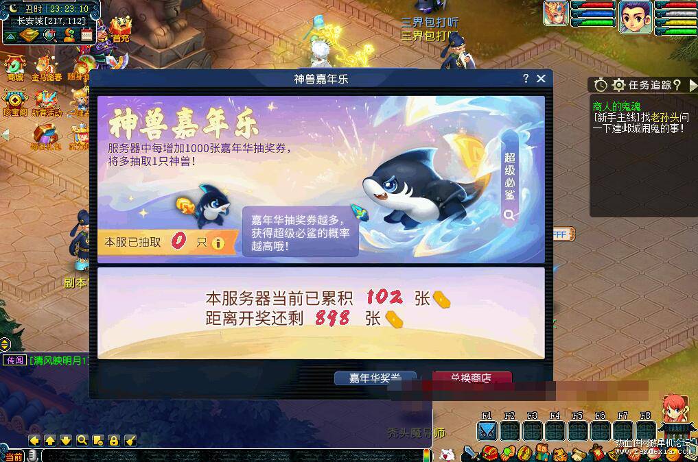 QQ��ͼ20260503024417.jpg
