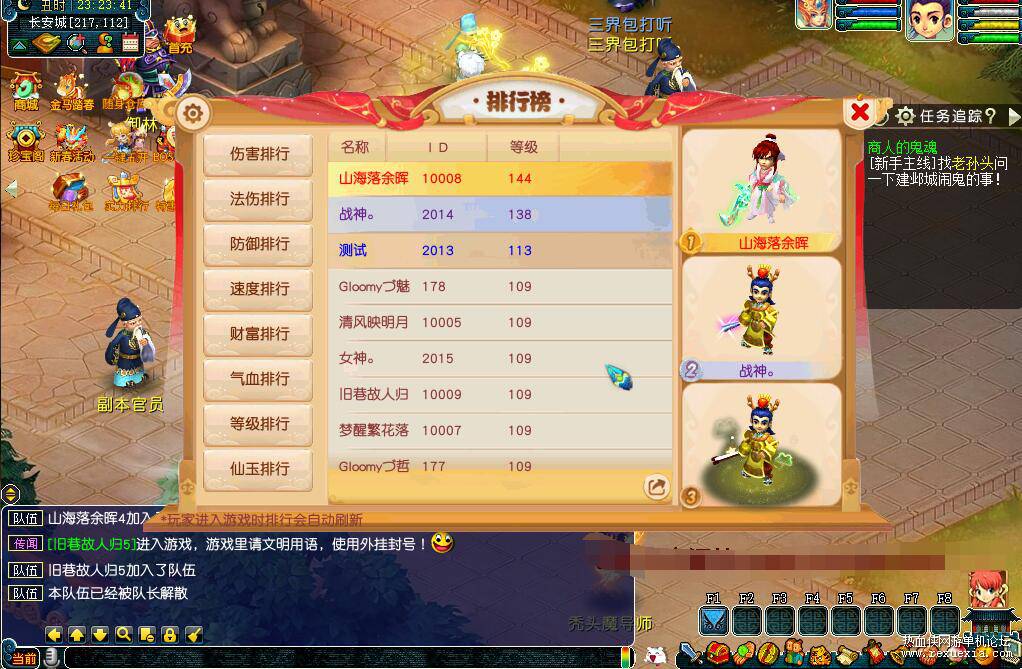 QQ��ͼ20260503024439.jpg