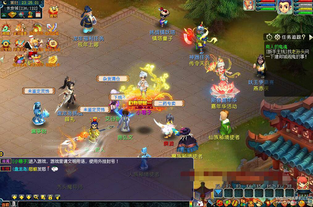 QQ��ͼ20260503024508.jpg