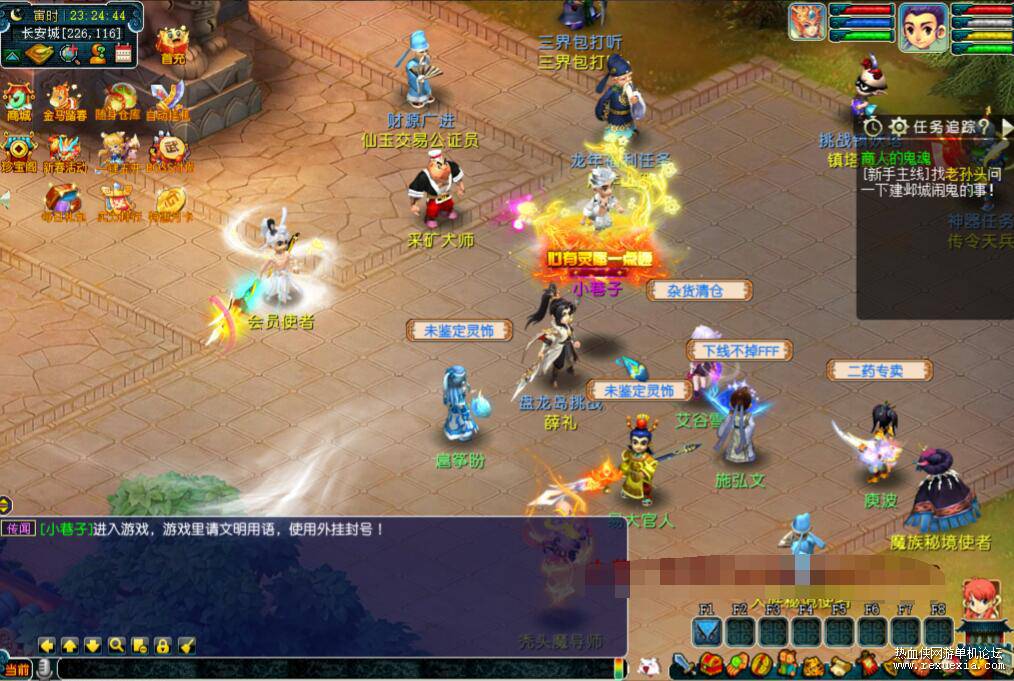QQ��ͼ20260503024459.jpg