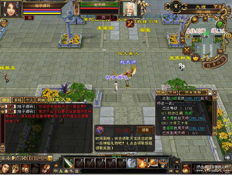 QQ��ͼ20260503025052.jpg