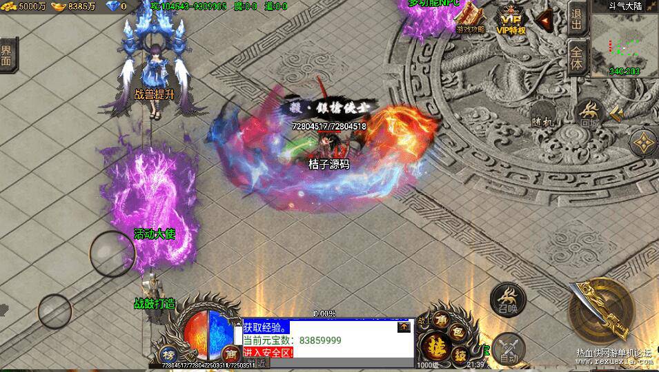 QQ��ͼ20260503025433.jpg