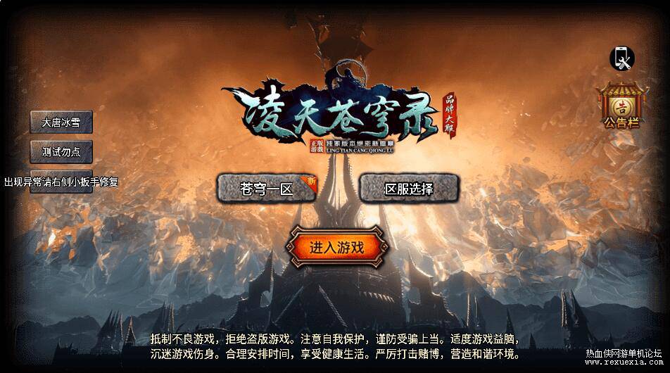 QQ��ͼ20260503025416.jpg