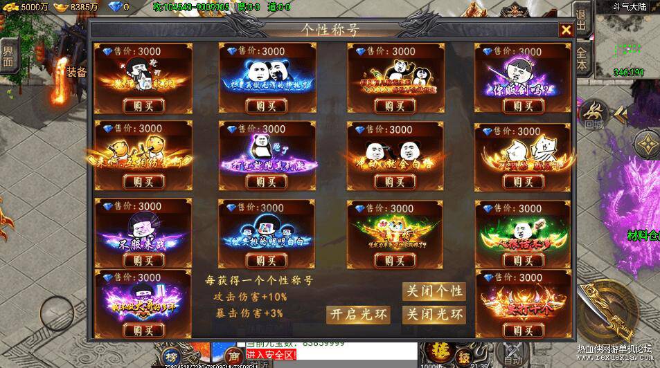 QQ��ͼ20260503025455.jpg
