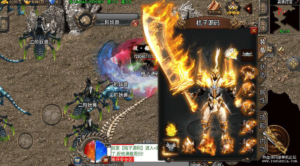 QQ��ͼ20260503025510.jpg