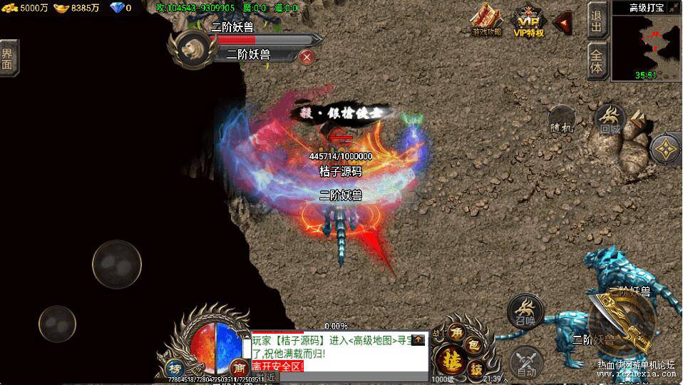QQ��ͼ20260503025459.jpg
