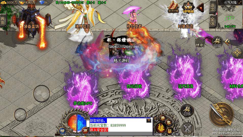 QQ��ͼ20260503025441.jpg