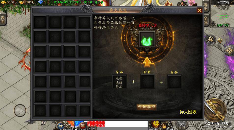 QQ��ͼ20260503025515.jpg