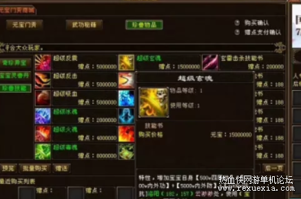 4.png