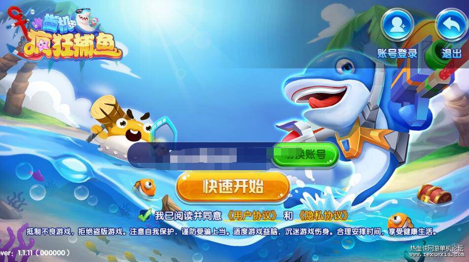 QQ��ͼ20260506115502.jpg