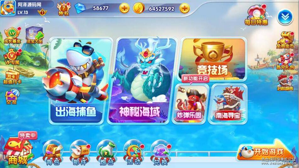 QQ��ͼ20260506115511.jpg