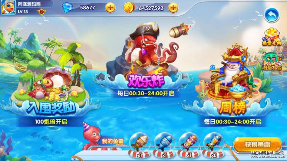 QQ��ͼ20260506115530.jpg