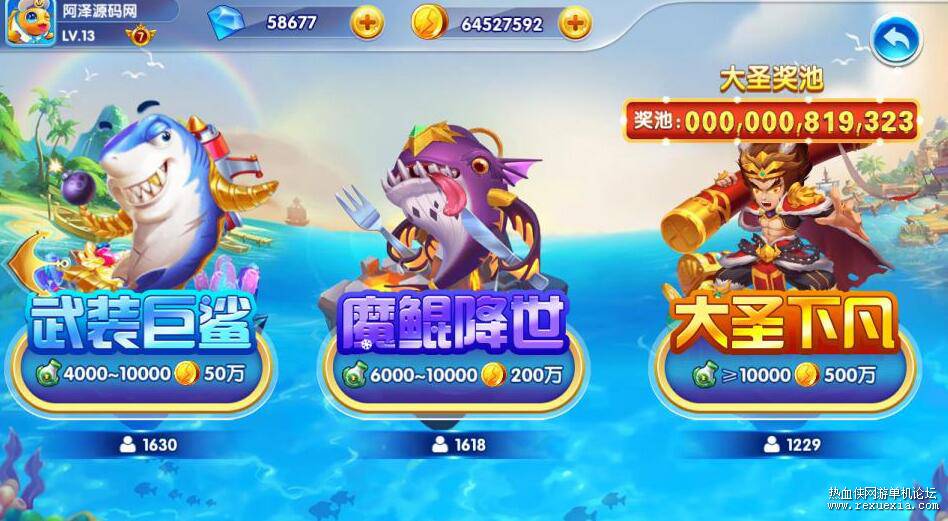 QQ��ͼ20260506115540.jpg