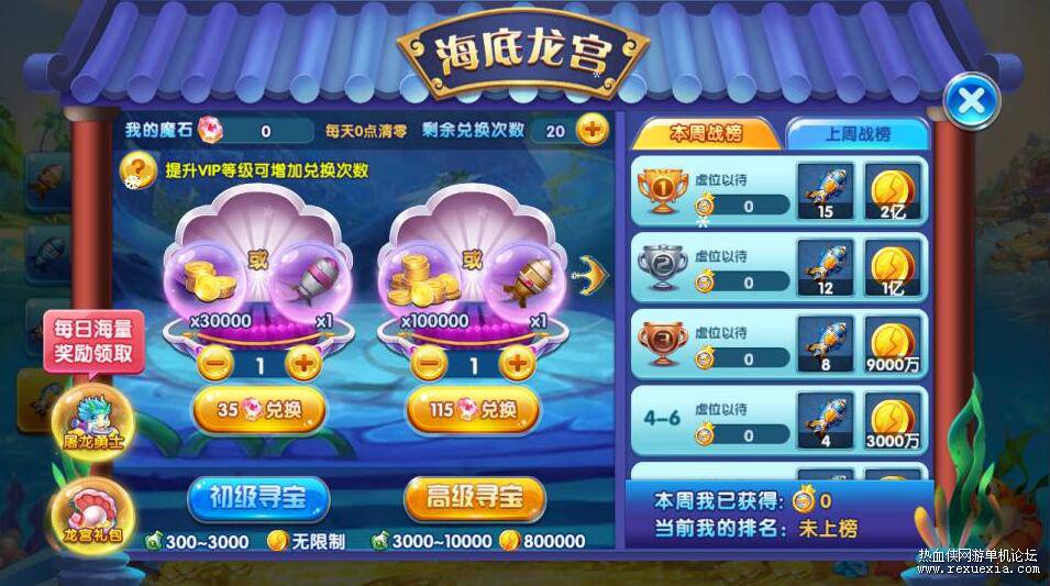 QQ��ͼ20260506115544.jpg