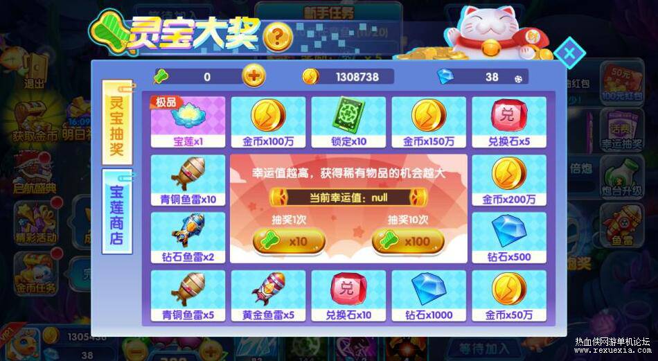 QQ��ͼ20260506115553.jpg