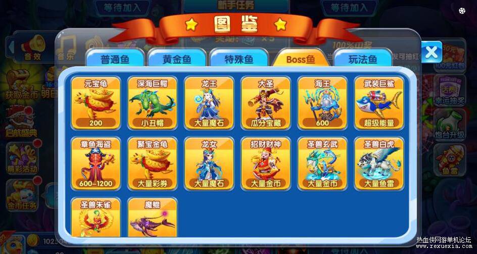 QQ��ͼ20260506115602.jpg