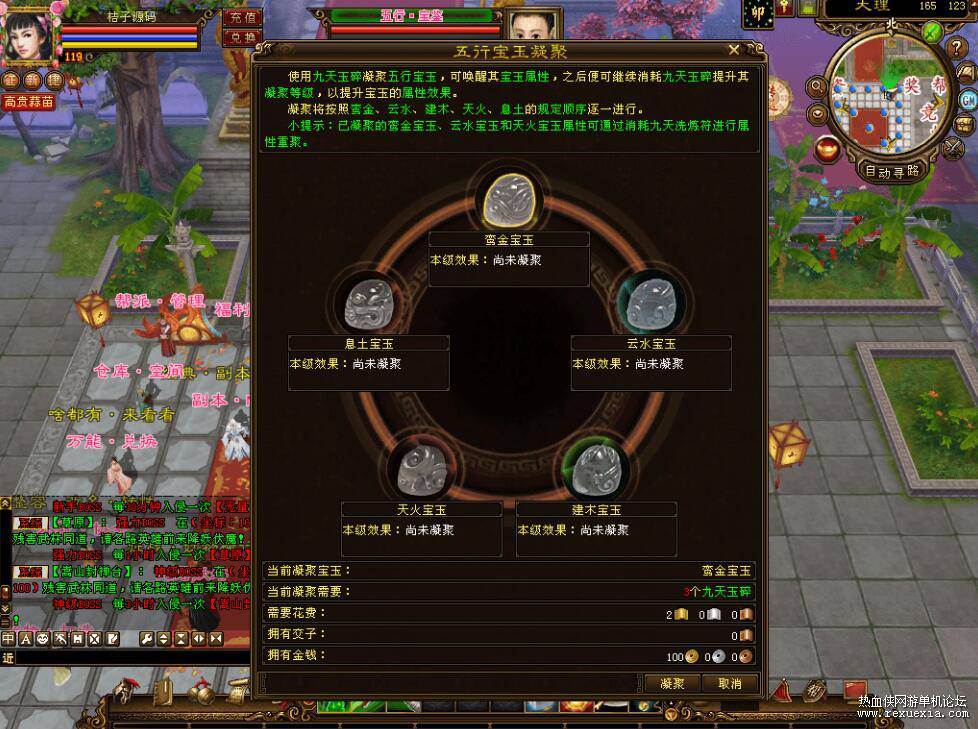 QQ��ͼ20260506121535.jpg