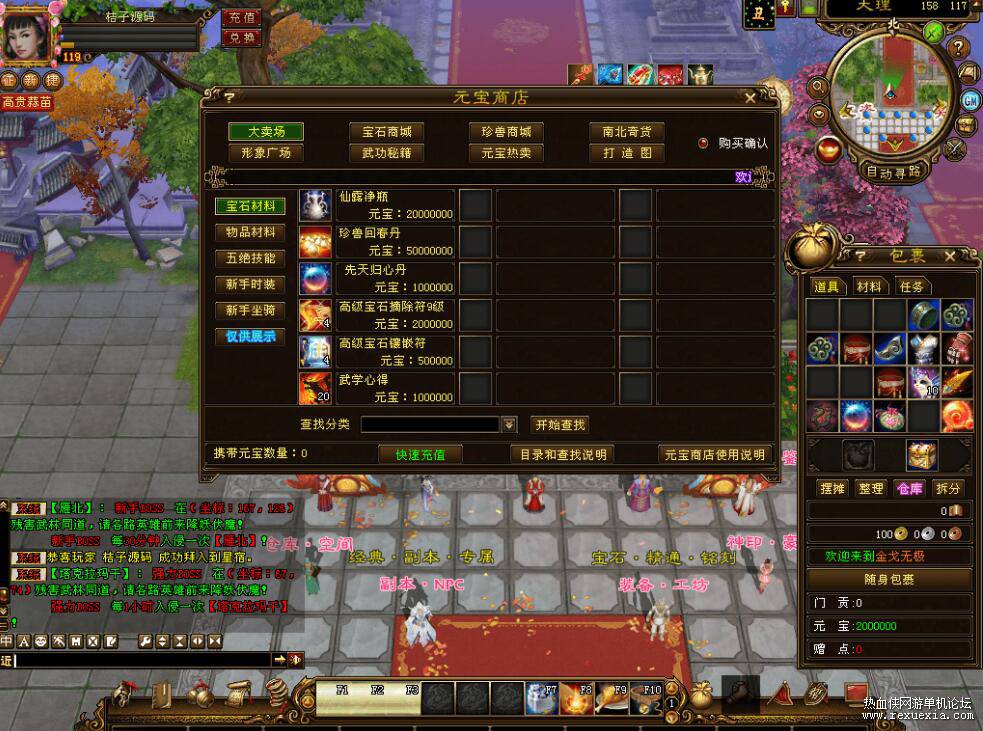QQ��ͼ20260506121545.jpg