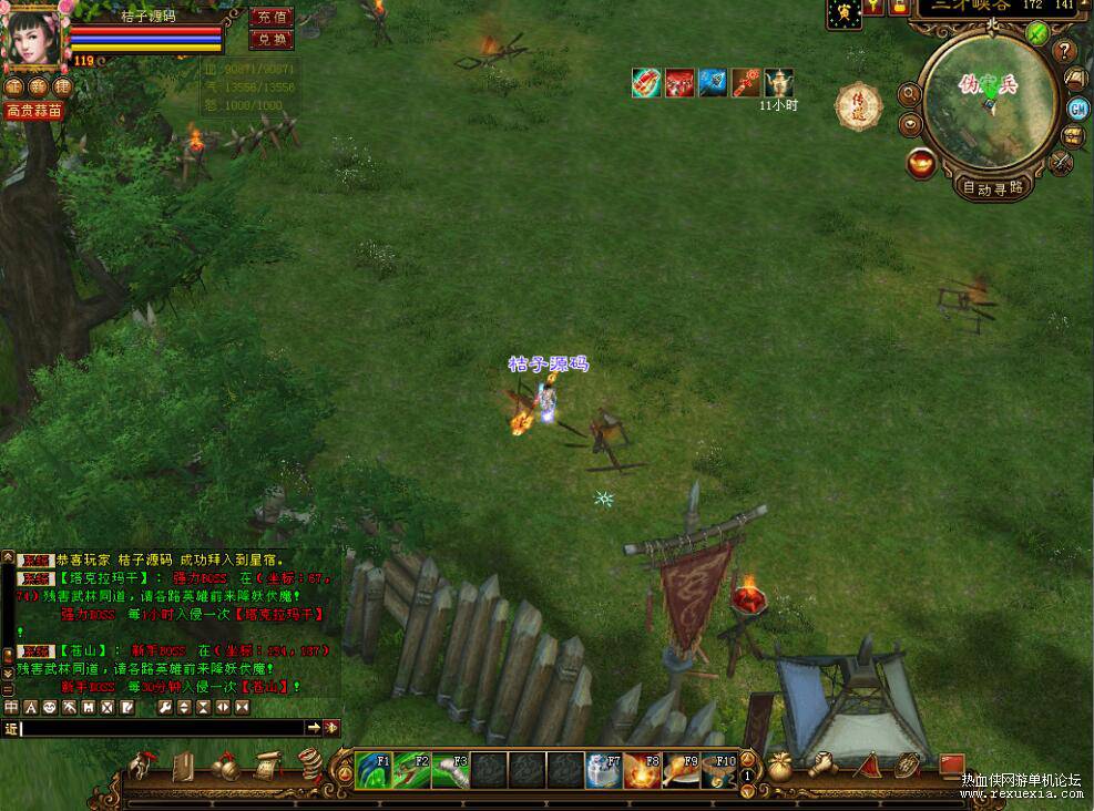 QQ��ͼ20260506121554.jpg