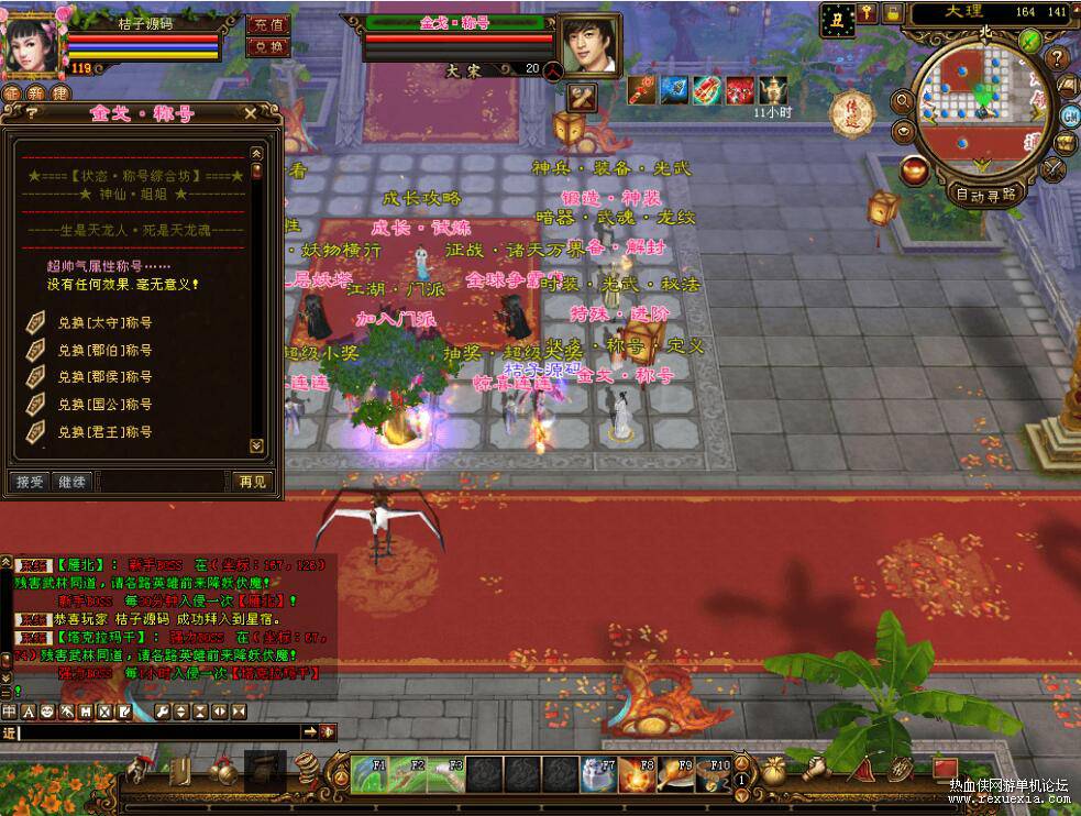 QQ��ͼ20260506121559.jpg