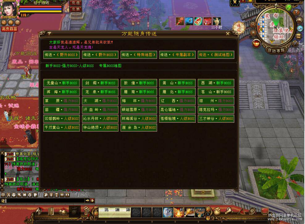 QQ��ͼ20260506121608.jpg