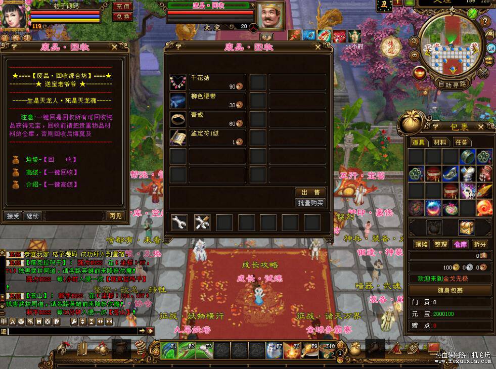 QQ��ͼ20260506121604.jpg